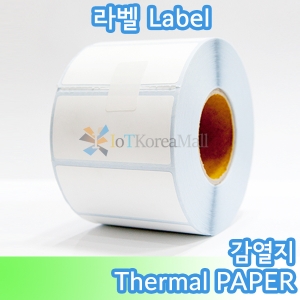 감열지 라벨