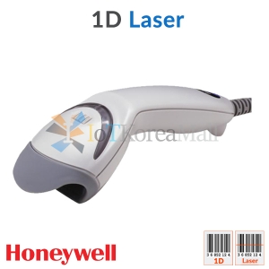 Honeywell Eclipse MS-5145